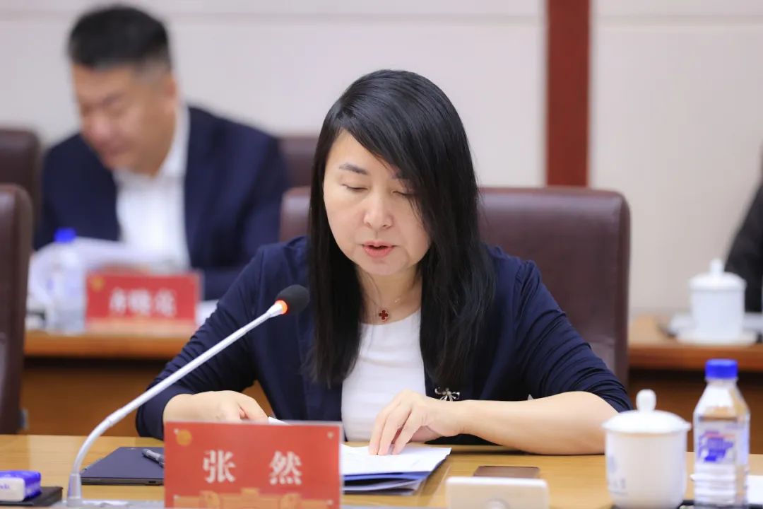 吉林大学召开党委理论学习中心组专题会议学习研讨习近平总书记重要讲话精神