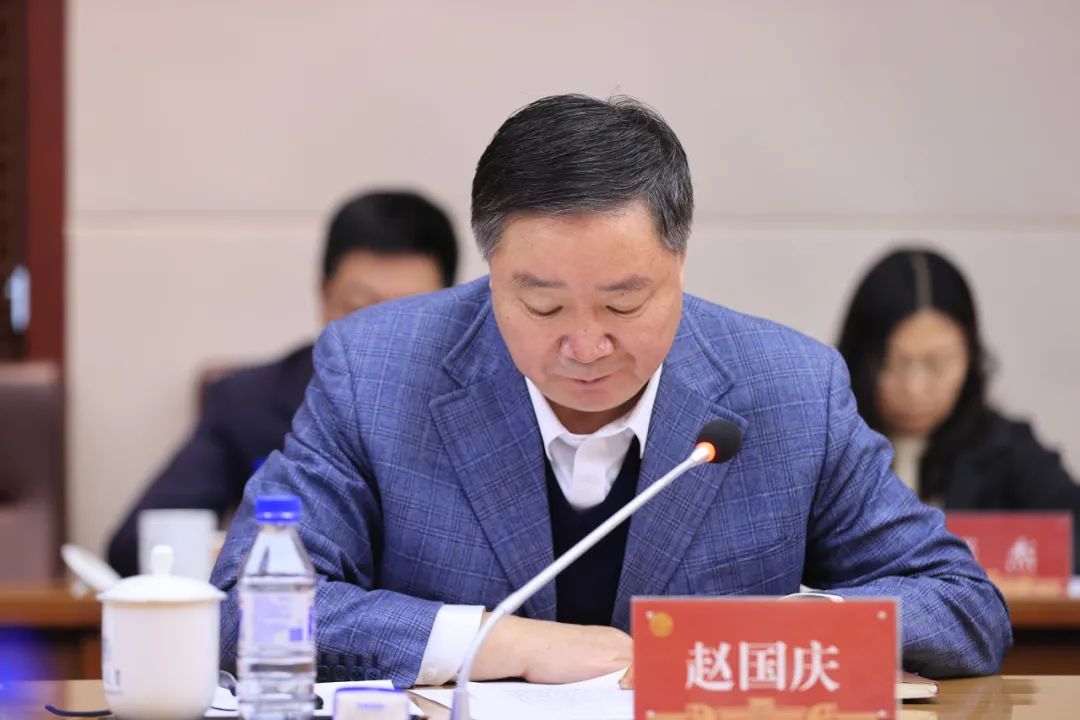 吉林大学召开党委理论学习中心组专题会议学习研讨习近平总书记重要讲话精神