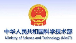 《国家科学技术奖提名办法》政策解读问答